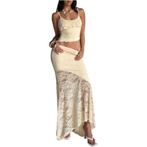 imageMilumia Womens 2 Piece Outfits Ruffle Trim Cami Crop Top and Low Rise Maxi Skirt SetYellow
