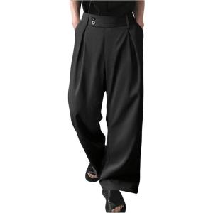 imageMilumia Mens High Waisted Wide Leg Pants Zipper Fly Loose Casual TrousersInk Black