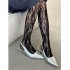 imageMilumia Womens Floral Lace Tights Patterned Fishnet Pantyhose Sexy Vintage StockingsBlack